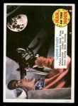 #22 Lunar Study  