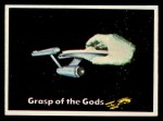 #62 Grasp of the Gods  