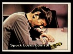 #28 Spock loses Control  