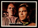 #33 Korby's Folly  