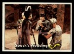 #60 Spock's Wedding  