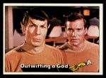 #20 Outwitting God  