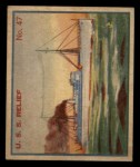 #47 U.S.S. Relief  