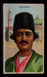 #32 Persia  