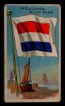 Holland Pilot Flag  