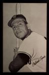 Orlando Cepeda 