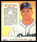 #17 Pee Wee Reese With Tab 