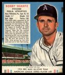 #20 Bobby Shantz With Tab 