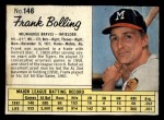 #146 Frank Bolling 