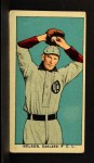 Harry Nelson 