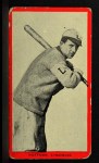 Hoffman 