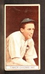 Joe Tinker   