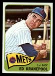 #144 Ed Kranepool 