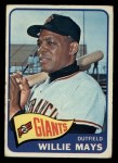 #250 Willie Mays 