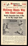 #67 Blasts Way into Giant Lineup Willie McCovey 