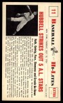 #11 Strikes Out 5 A.L. Stars Carl Hubbell 
