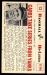 #13 Cards Take Series From Yanks  