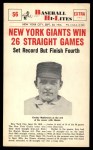 #56 New York Giants Win 26 Straight Games  