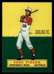 Vada Pinson 