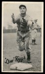 Lew Riggs  