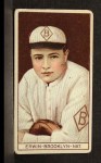 Tex Erwin   