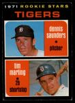 #423 Tigers Rookies Tim Marting / Dennis Saunders 