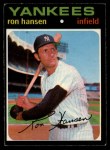 #419 Ron Hansen 