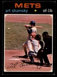 #445 Art Shamsky 