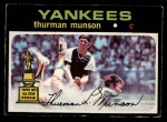 #5 Thurman Munson 