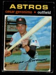 #447 Cesar Geronimo 