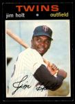 #7 Jim Holt 