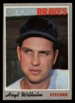 #17 Hoyt Wilhelm 