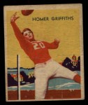 #13 Homer Griffiths  
