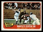 #134 1964 World Series - Game #3 - Mantle's Clutch HR Mickey Mantle / Barney Schultz / Tim McCarver 