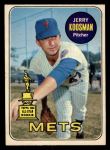 #90 Jerry Koosman 