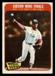 #138 1964 World Series - Game #7 - Gibson Wins Finale Bob Gibson 