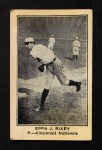 Eppa Rixey 