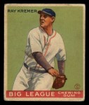 #38 Ray Kremer 
