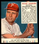 #2 Richie Ashburn With Tab 