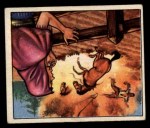 #58 Land Mine  