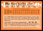 1988 Topps Traded #67 T  -  Billy Masse Team USA<br />B88X-B 67<br /><a class='button AddToCart' data-ajax='true' data-ajax-mode='replace' data-ajax-update='#cart-info' href='/AddToCart?itemId=2591195&quantity=1&type=0'>Add To Cart</a>