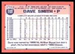 1991 Topps Traded #110 T Dave Smith<br />B91X-B 110<br /><a class='button AddToCart' data-ajax='true' data-ajax-mode='replace' data-ajax-update='#cart-info' href='/AddToCart?itemId=2593221&quantity=1&type=0'>Add To Cart</a>