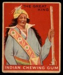 #82 The Great King  