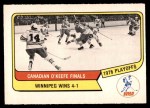 #130 Canadian Finals  