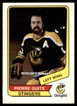 #123 Pierre Guite 