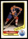 #33 Tim Sheehy 