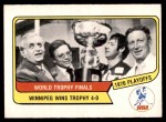#132 World Trophy Final  