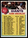 1973 Topps Checklist  Giants<br />F73C 00 0562<br /><a class='button AddToCart' data-ajax='true' data-ajax-mode='replace' data-ajax-update='#cart-info' href='/AddToCart?itemId=2782016&quantity=1&type=0'>Add To Cart</a>