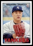 #436 Masahiro Tanaka Base 