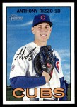 #444 Anthony Rizzo 
